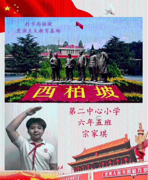 了解高中英语老师帮忙分析一下?,开启知识星球平台的精彩世界!