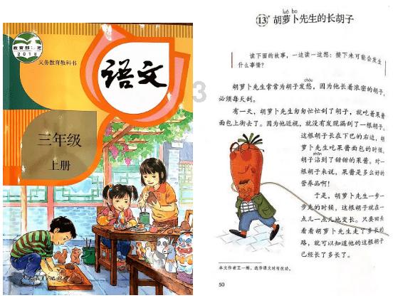 饺子馅好吃有秘诀，教你饭店都不外传的配方，肉馅鲜嫩多汁无腥味